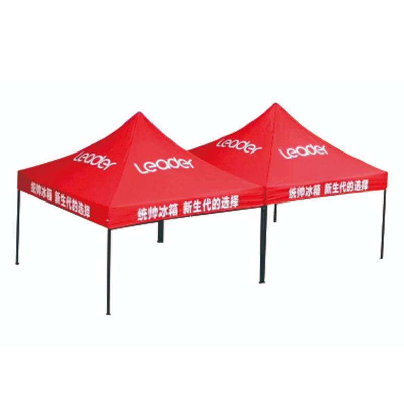 定制版广告帐篷